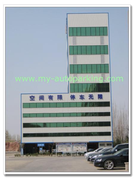Quality 8 to 30 Layers Automatic Tower Smart Car Vertical Parking Machine System for sale