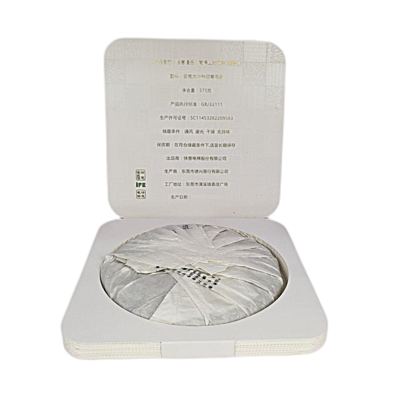 Corrugate Paper Sustainable Packaging Boxes Matt Varnish Recycle OEM