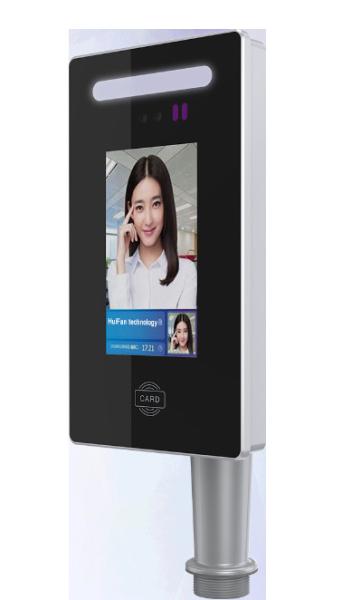 Quality RA07 Android Detect And Track 5 Persons simultaneously  Face Recognition Access Control for sale