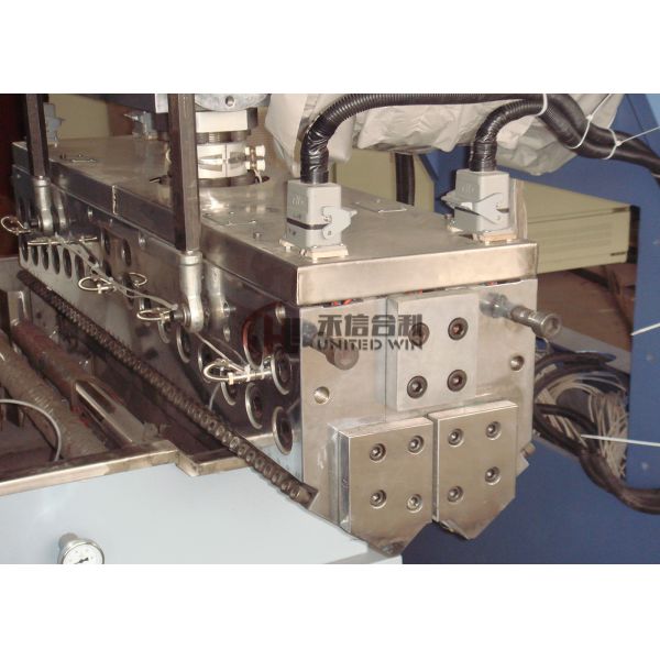 Polypropylene Tape Extrusion Line Plastic Cement Bag Making Machine