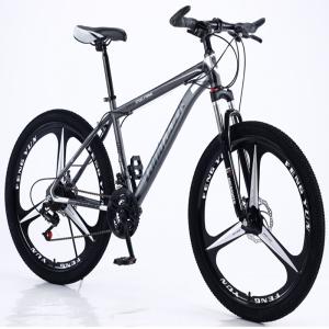 Buy cheap 26&quot; High Carbon Steel Mountain Bicycle Hard Frame Suspension Fork product