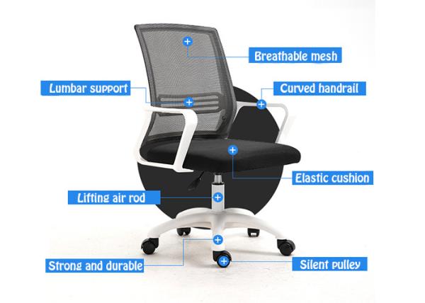 Quality Height Control Upholstered Mesh Ergonomic Skeleton Chair for sale