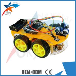 Buy cheap Full Function High Speed Remote Control Car Parts With Ultrasonic Module product
