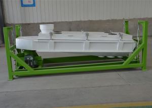 High Level Grain Pre Cleaning Machines Rotary For Sieving Final Feed Pellet