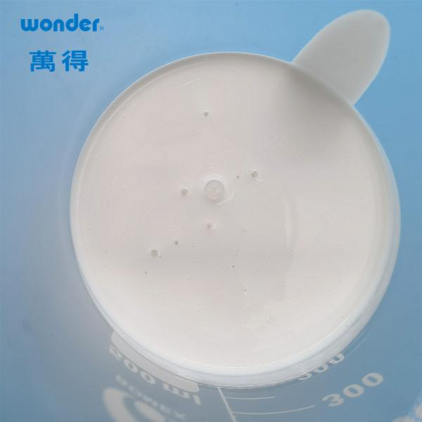 Quality White Water Based Acrylic Adhesive Glue Latex For OPP Packing for sale