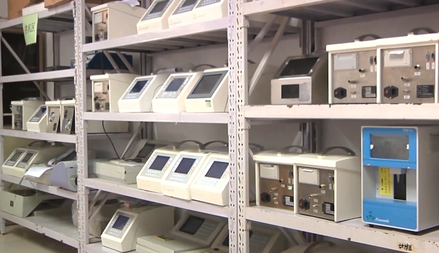 BN-V4.0 Laboratory Filter Integrity Test Device With Bubble Point Test CE ISO