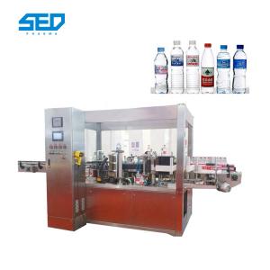 China Airport Luggage 6.5kw Automatic Stretch Wrap Machine on sale