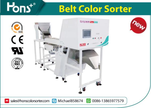 Quality Industry Optical Ore Precision Color Sorter For Sorting Quartz Stone for sale