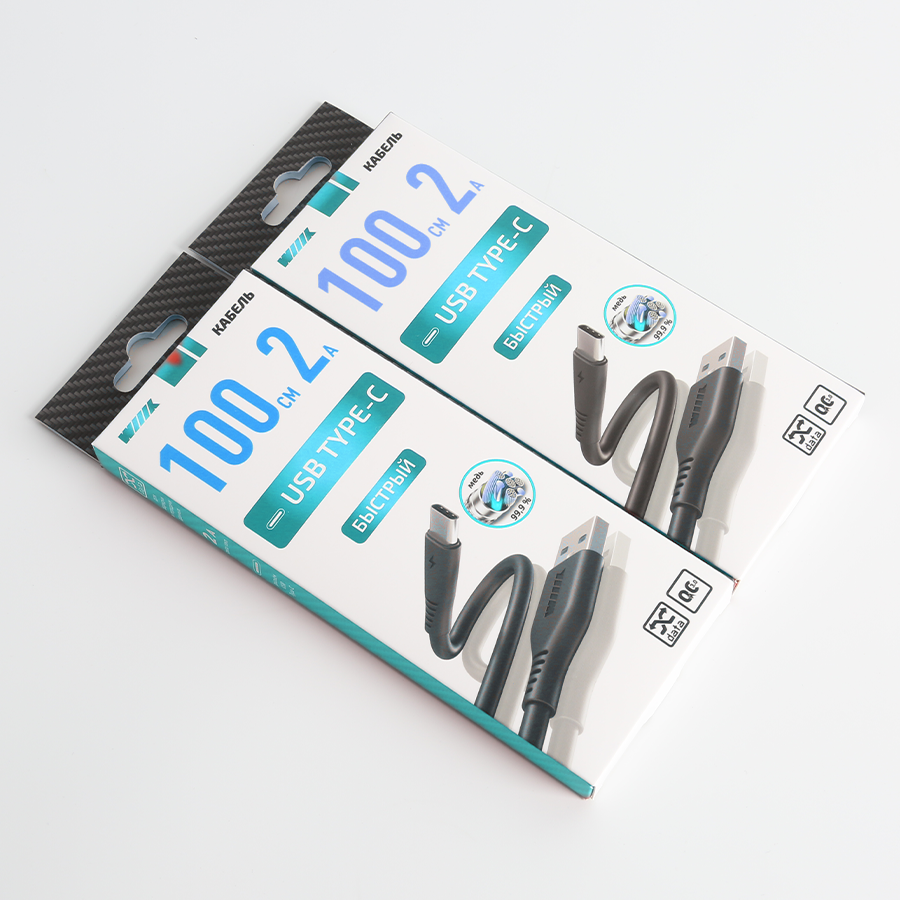 Custom Plastics Liner Type Mobile Phone Ivory Board Paper Box for iPhone Chargers