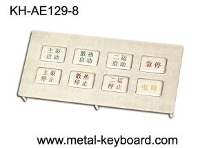 Buy cheap Stainless steel Kiosk keypad with panel mount 8 keys , Metallic Keypad product