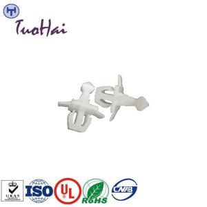 Buy cheap 49-023555-000B 49023555000B Diebold Pin Snap Latch Square product