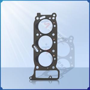 Buy cheap Suitable for ISUZU engine cylinder head gasket 8-94467993-0 overhaul kit gasket cylinder bed EX22 product