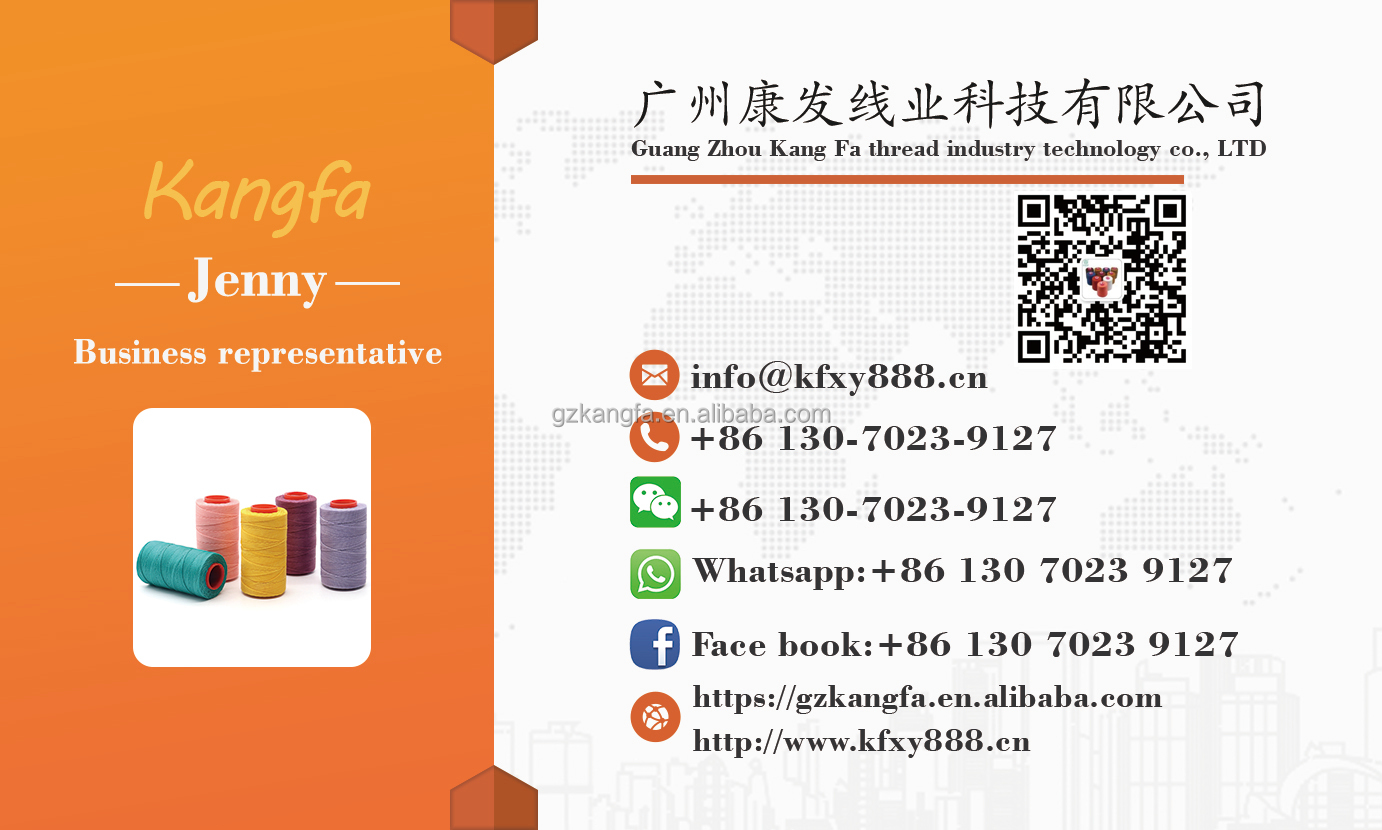 100% Polyester High Speed Embroidery Thread for Computerized Embroidery Machines