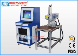 60W Co2 Laser Printing Machine For Leather Plastic , Co2 Laser Marker