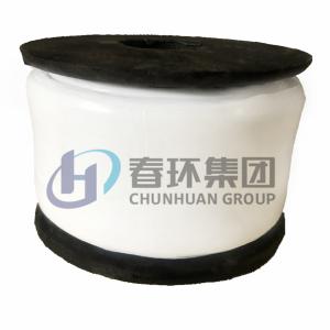 Flexible EPTFE Tape