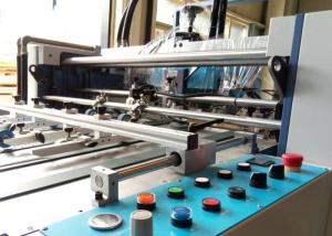 Intelligent Industrial Laminating Machine Automatic Control With Lifting System