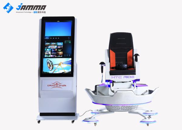 Quality Riding Virtual Reality Chair 360 Degree With VR Glasses Custom Colors Logo for sale