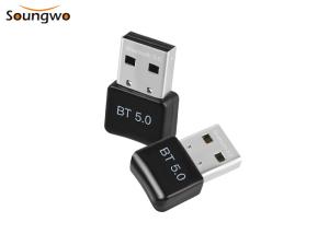 Buy cheap RTL8761B Bluetooth Adapter For Stereo Receiver 13g Lightweight product