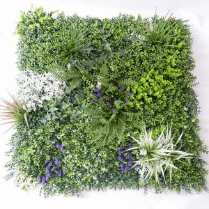 Buy cheap Customized Artificial Synthetic Wall Grass Hedge For Landscaping product