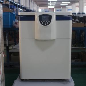 65dB Refrigerated Blood Bag Centrifuge LCD Display
