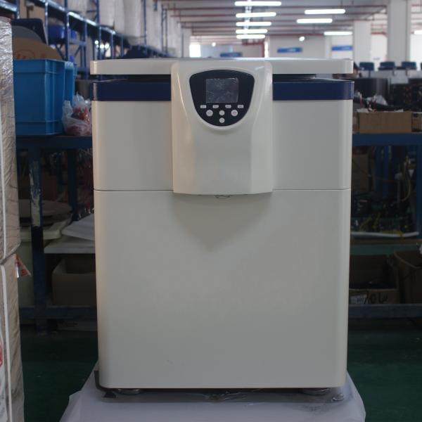 Quality 65dB Refrigerated Blood Bag Centrifuge LCD Display for sale