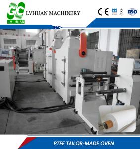 Buy cheap Multi Function PTFE Microporous Filtration Machine High Moisture Permeability product