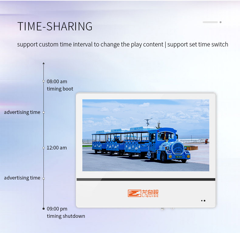 22'' LCD Advertising Display Double Screen Wall Mounted TV HD Network Player