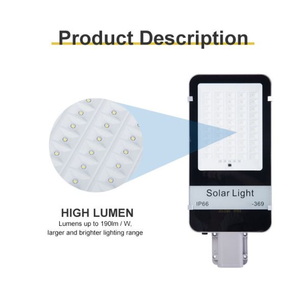 All In One Integrated Solar Panel Road Street Light 368 160lm / W 6500K