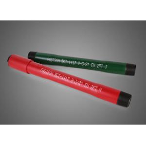 Buy cheap API 5CT TUBING PUP JOINT 2-7/8&quot; J55 product