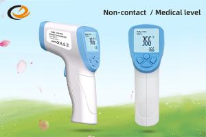 Buy cheap Fast Response Handheld Non Contact Thermometer , Digital Infrared Temperature Gun product
