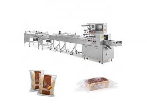 China GG-ZS350 Automatic Multi Pack Biscuit Packing Machine, 40-230 Bags / min on sale