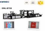 Multi - Function Ultrasonic Non Woven Bag Making Machine High Speed