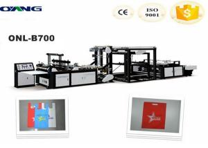 Buy cheap Multi - Function Ultrasonic Non Woven Bag Making Machine High Speed product