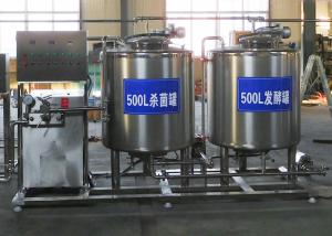 Buy cheap Electric Milk Processing Machine / Small Scale Milk Pasteurization Equipment product