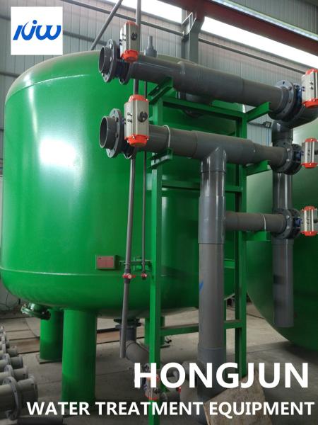 Quality Vertical SS CS Mechanical Filtration System Activated Carbon Media for sale