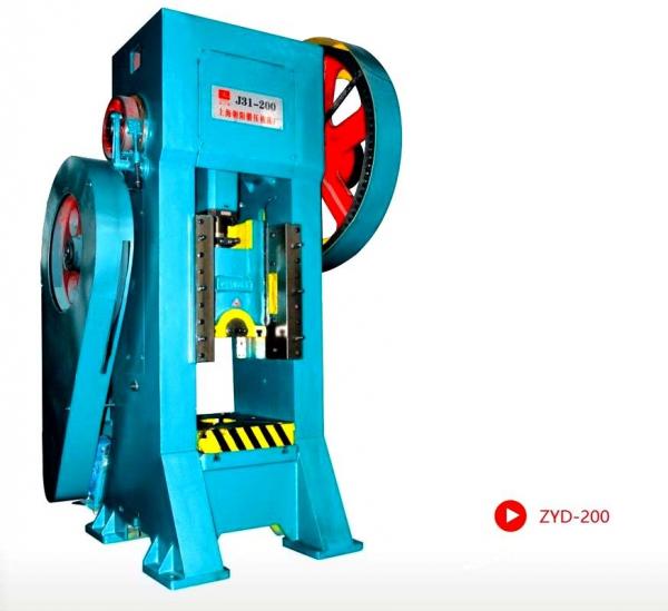 Quality 200T Mechanical Press Punching Machine Compact Structure For Cold Stamping Process for sale