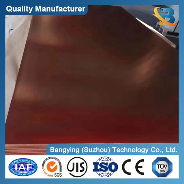 Quality Elongation 45-50 High Purity Copper Plate Sheet with 99.99% Purity and 8.9 Density for sale