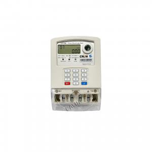 Buy cheap Infrared Optical 2W 20mA Prepaid Electricity Meters 1 Phase Energy Meter product