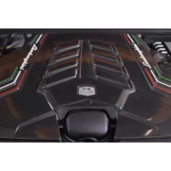 Replace Lamborghini Body Kit URUS Dry Carbon Fiber Engine Liner Shield