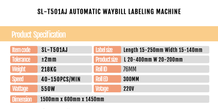 Label Machine Automatic/Flat Labeling Machine with Encoder Driven by Electric 150 KG