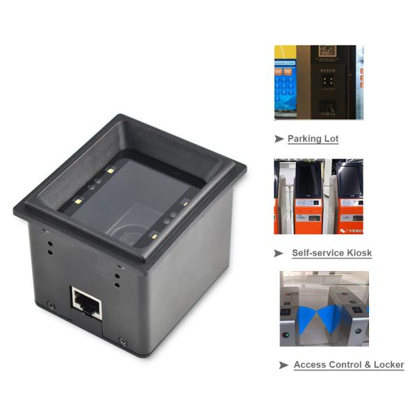 Quality Outdoor Kiosk Payment QR Code Reader Scanner Rakinda RD4600 CMOS Sensor for sale