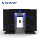 Intelligent Cloud Computing Operation Management Platform For Modular Data