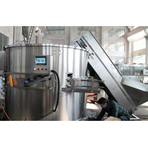 SUS304 Automatic PET Bottle Sorting Machine