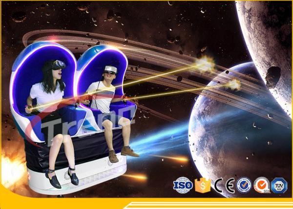 Quality 2 Player Supermarket Full Motion 9D VR Cinemas Wireless Operation 220 Volt for sale