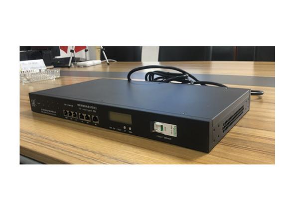 Quality Over Current Protection LCD Display Server Rack PDU for sale