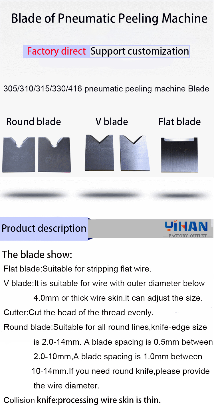315 Small Square Multi-core Pneumatic Cable Peeling Stripping Machine for 4-13mm Wire Diameter