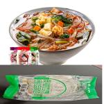 Authentic Chinese Instant Vermicelli Instant Noodles In Barrel