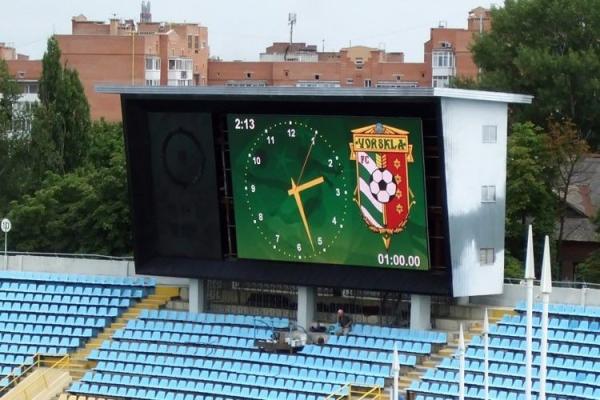 Quality 1R1G1B P4 6500cd/sqm Outdoor LED Advertising Screen 320*160mm AC240V for sale