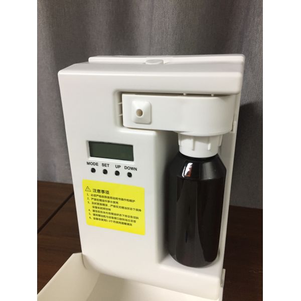 Plastic Wall Mounted Commercial Essential Oil Diffuser , Casino Shalon Electric Room Fragrance Diffuser CPU Control