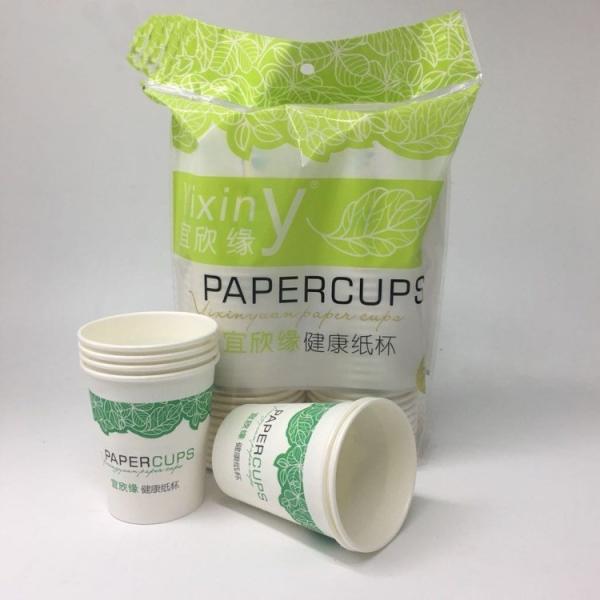 Quality Factory Sale excellent quality disposable paper cups packing machine with competitive price for sale